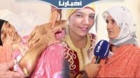 "خطاف" يحول حياة شابة من العيون الشرقية إلى جحيم والأم المكلومة تناشد المحسنين